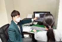 김안과병원, 건강한 조직문화 위해 전문심리케어 상담프로그램 시행