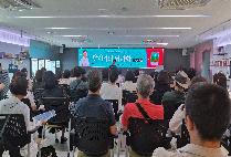 글로벌사이버대 브레인트레이닝학과, 김대영 교수 신간 ‘달리기의 뇌과학’ 북토크 개최
